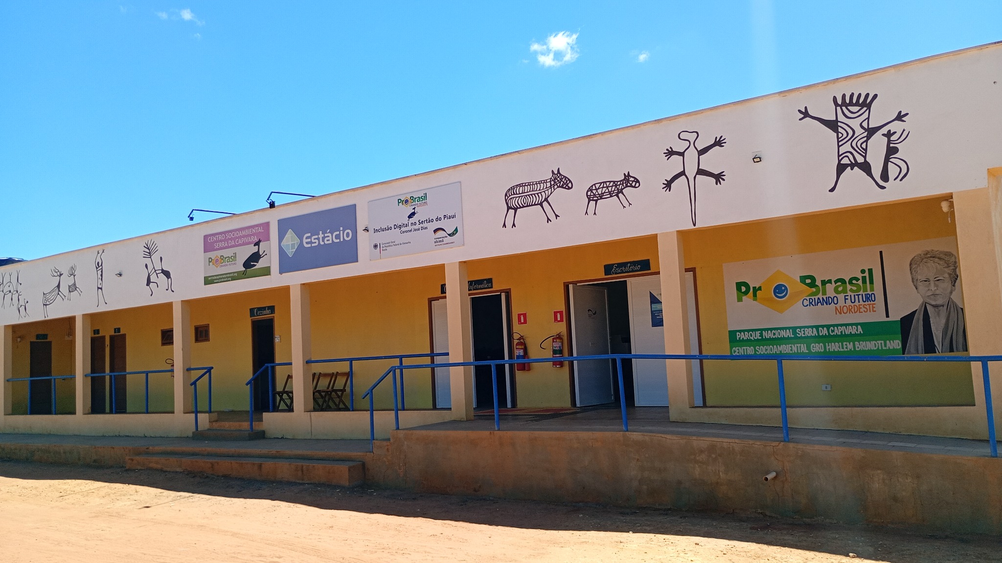 Centro Socioambiental Serra da Capivara da ProBrasil Nordeste
