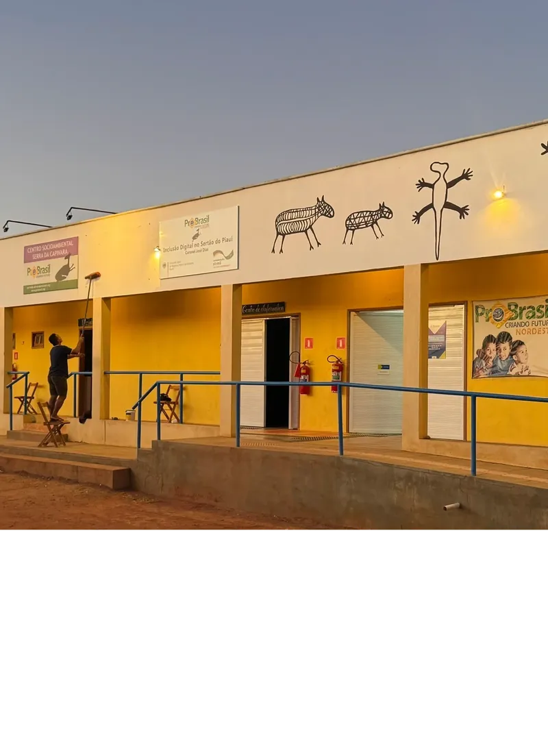 Centro Socioambiental Serra da Capivara ao entardecer